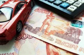 Изменения в расчете расходов на ремонт по ОСАГО с 2026 года