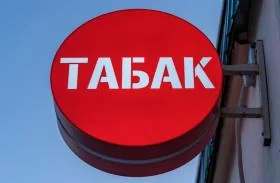 Новая лицензия на продажу сигарет и запрет на вейпы