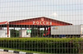 С 19 марта вырастут штрафы за нарушение правил пересечения границы