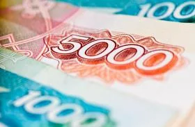 С 20 апреля 2026 года новые штрафы за нарушения в работе с критической информационной инфраструктурой