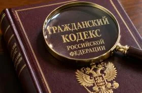 Новые поправки в Гражданский кодекс: односторонний отказ от обязательств