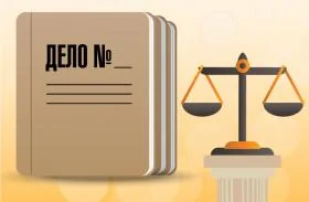 Ключевые решения арбитражных судов за июль 2026 года