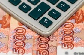 ФНС представила форму для возврата обеспечительного платежа по СПОТ