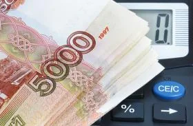 Обнулили долги по кредитам для участников СВО