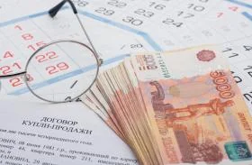 Малый бизнес не сможет продавать недвижимость сразу после покупки
